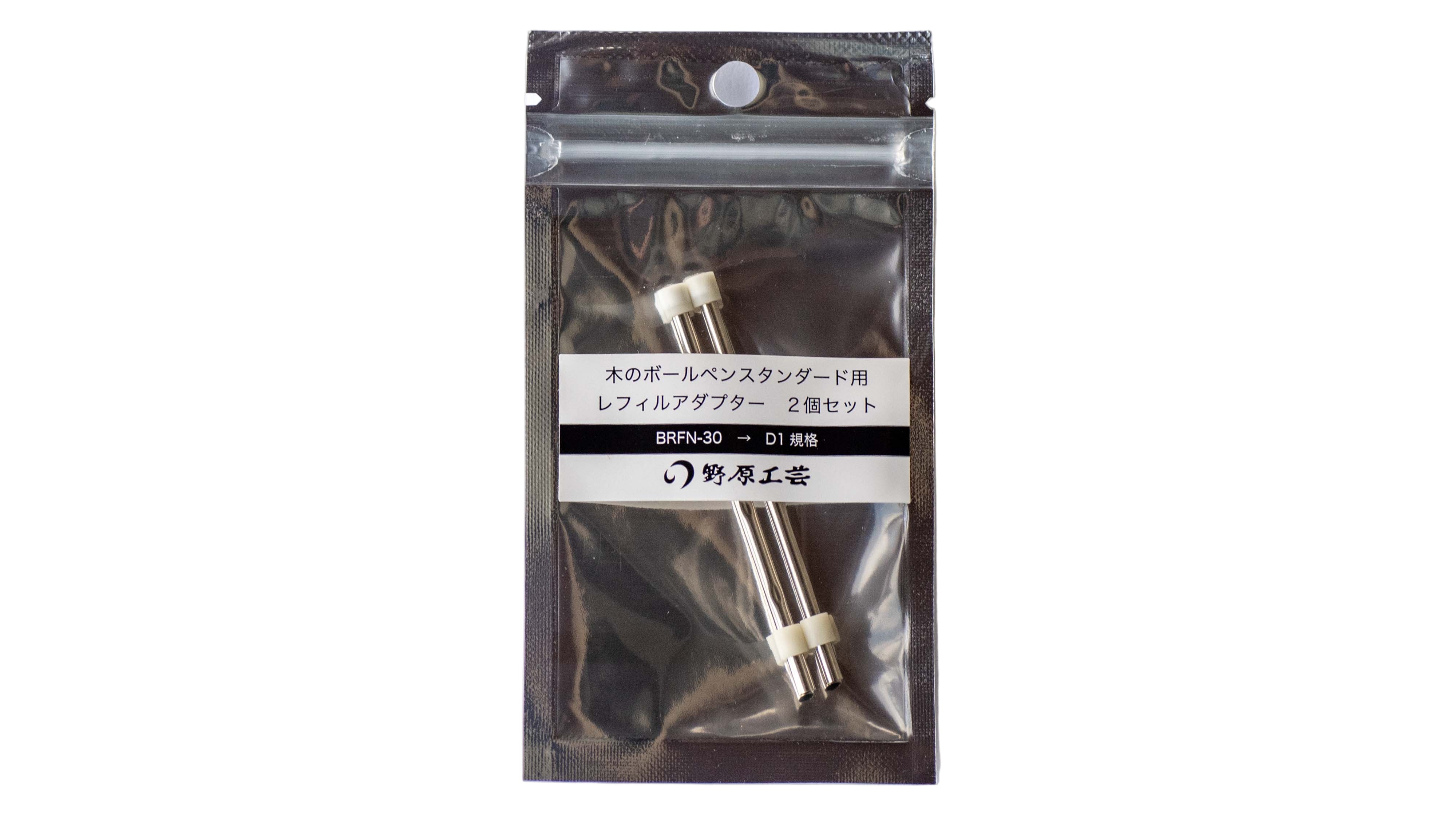 originalproduct – 野原工芸オンラインストア