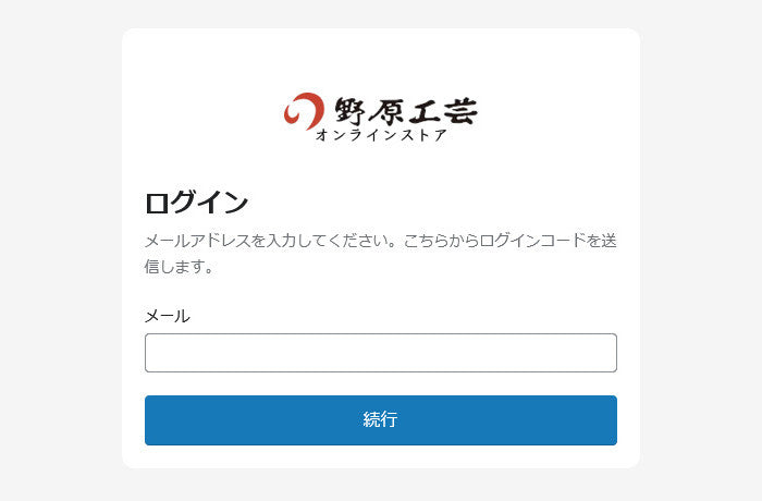 野原様ご確認ページ JIS X 8341-3:2016 AA 検証支援ツール 「PowerCMS 8341」を発表